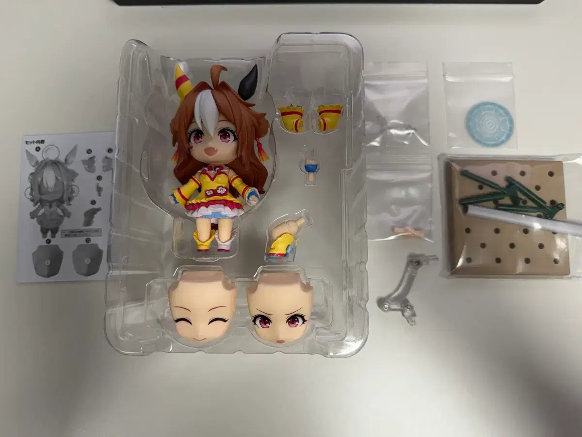 thumbnail-1